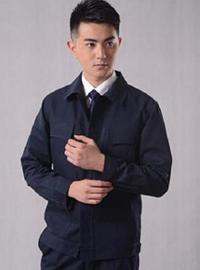長(zhǎng)袖工作服廠服套裝