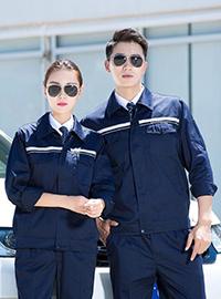 長袖反光條工作服套裝